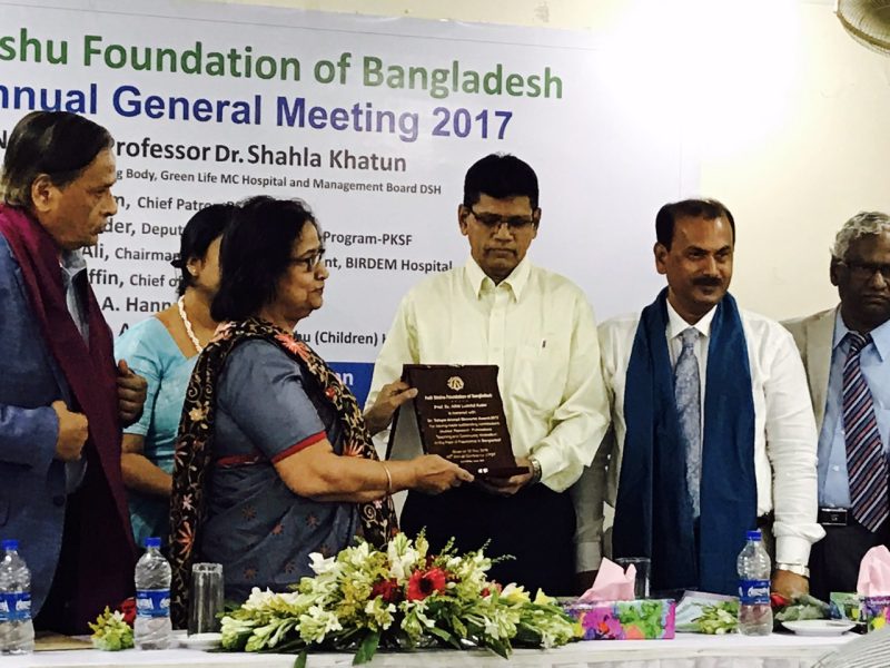 Tofayel Ahmed-Memorial Award